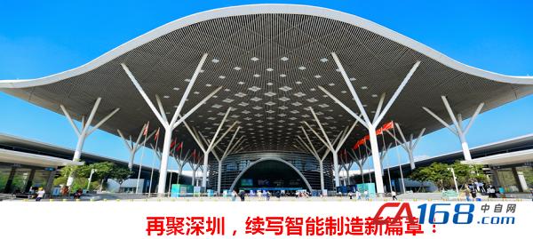 为促进电子元器件行业健康有序发展,搭建产品展示,贸易采购,技术交流